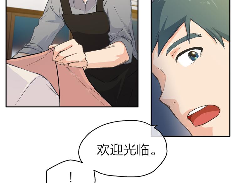 第6话 狂热书粉142