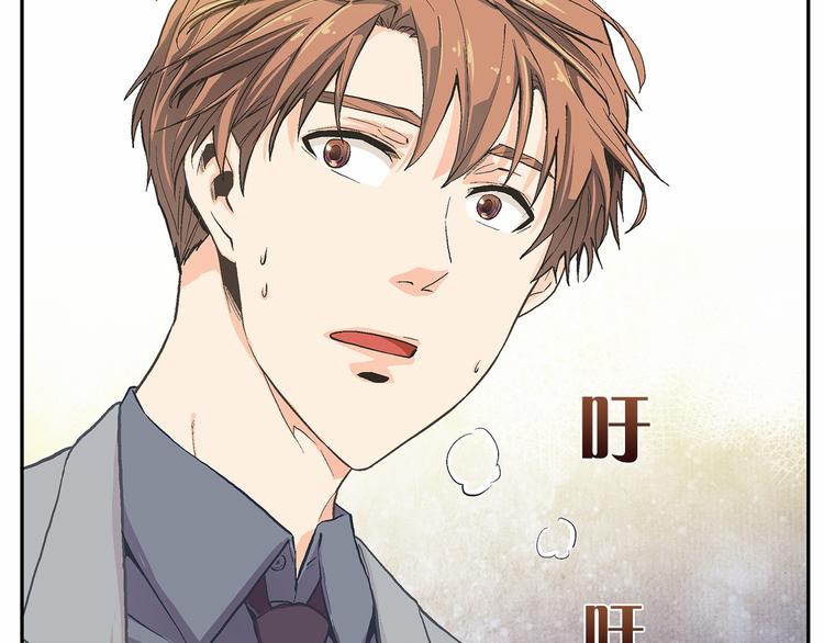 第6话 狂热书粉146