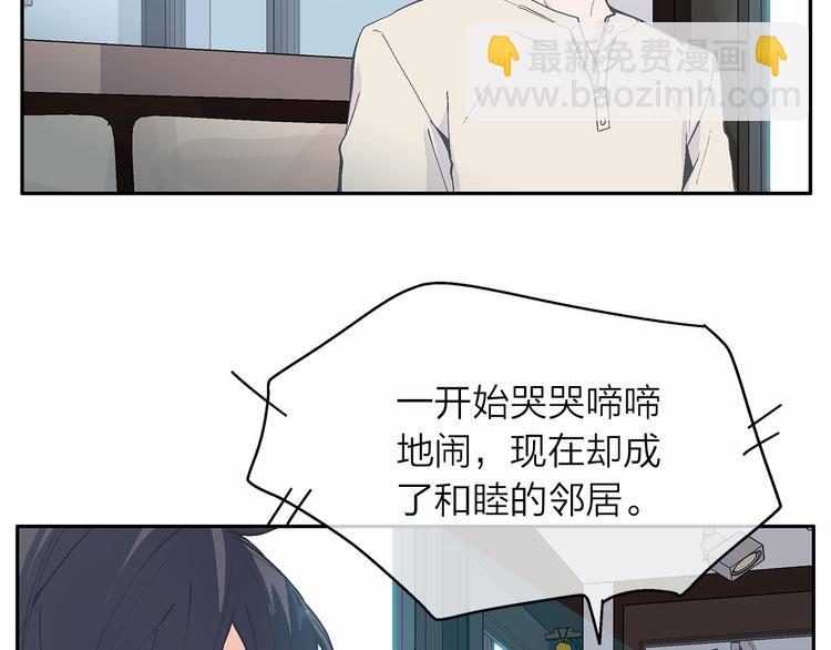 第6话 狂热书粉17