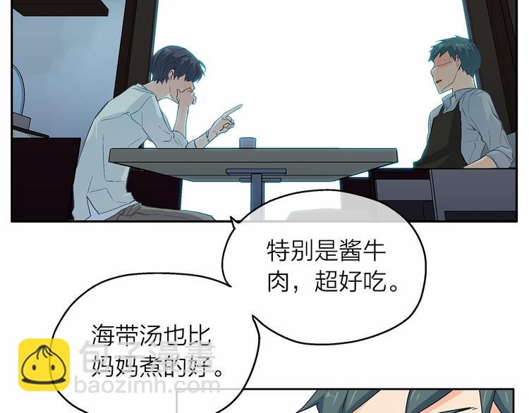 第6话 狂热书粉25