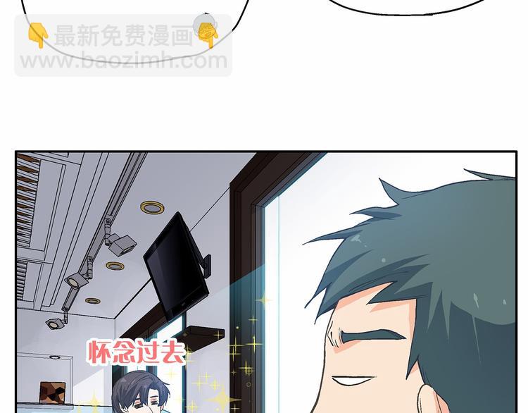 第6话 狂热书粉29
