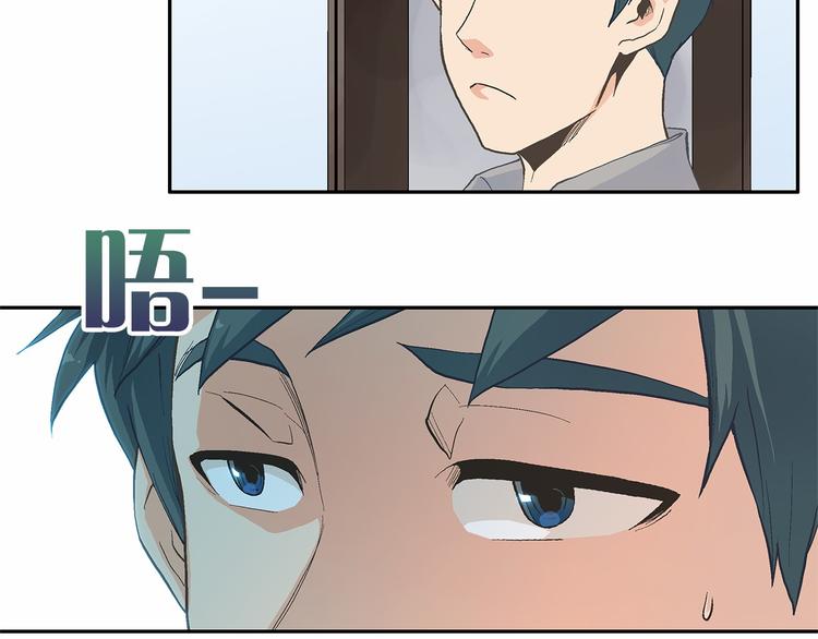 第6话 狂热书粉32