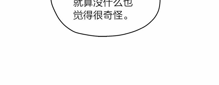 第6话 狂热书粉35