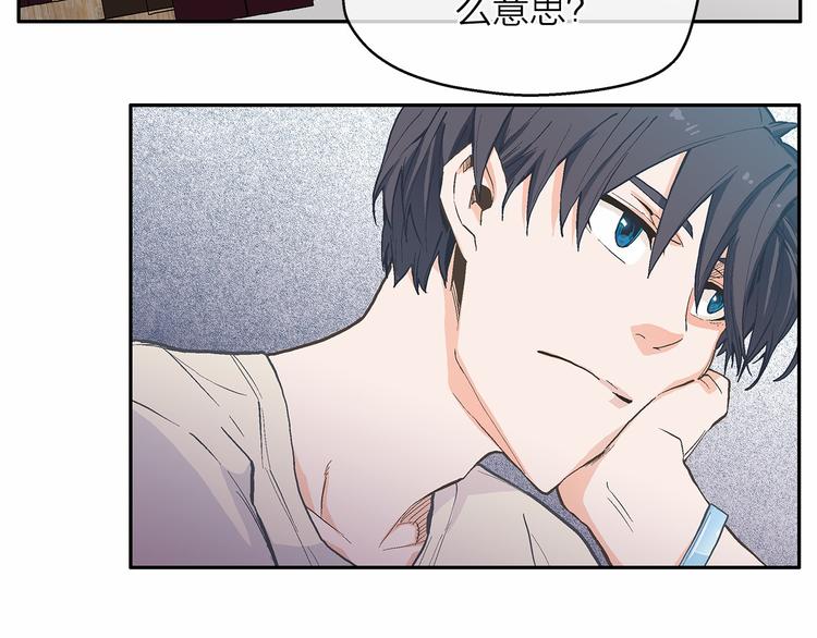 第6话 狂热书粉39