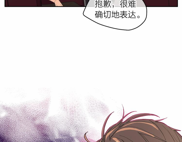 第6话 狂热书粉43