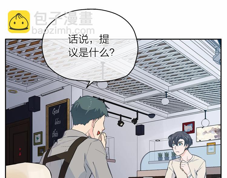 第6话 狂热书粉53