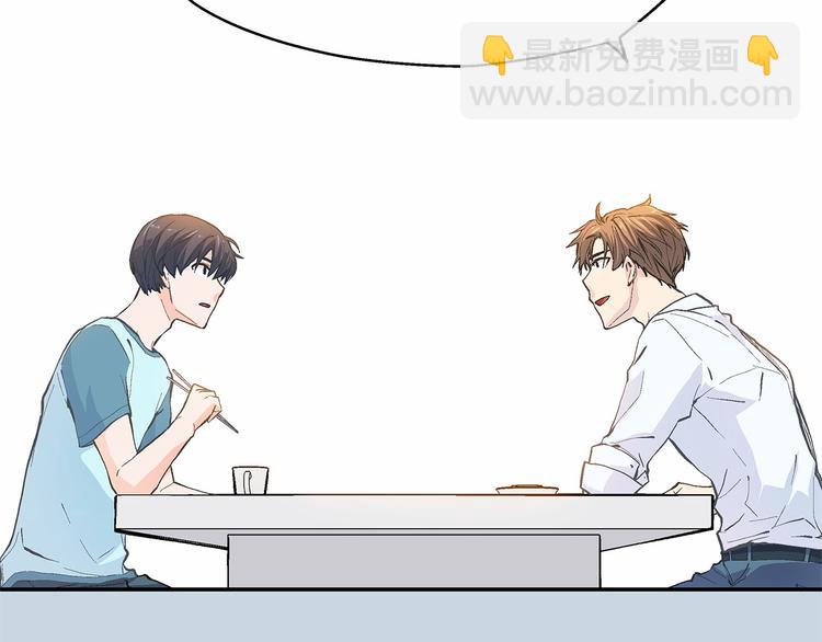 第6话 狂热书粉57