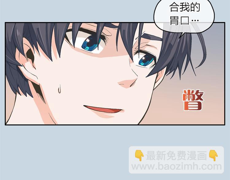 第6话 狂热书粉70