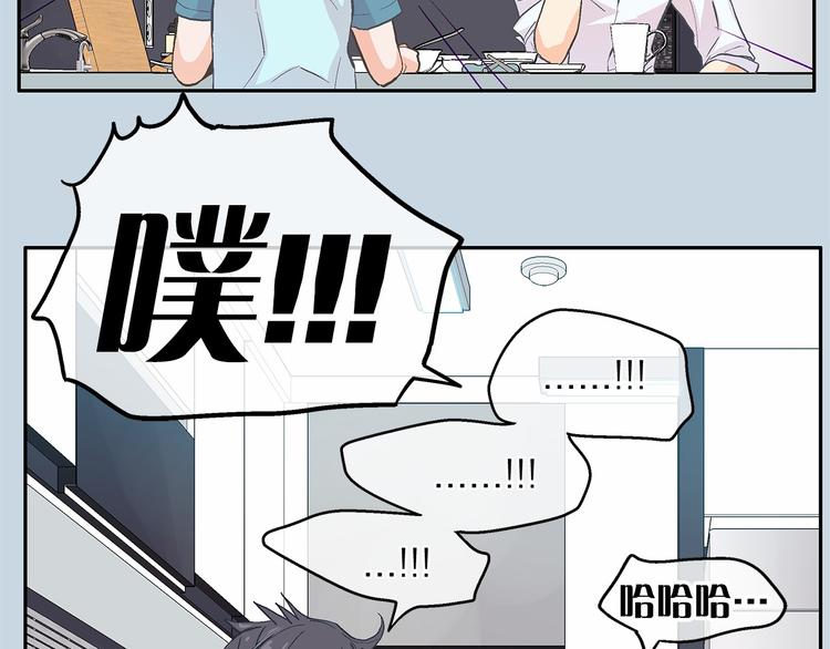 第6话 狂热书粉82