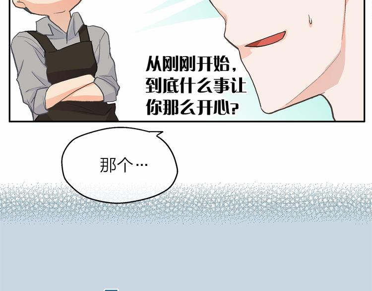 第6话 狂热书粉89