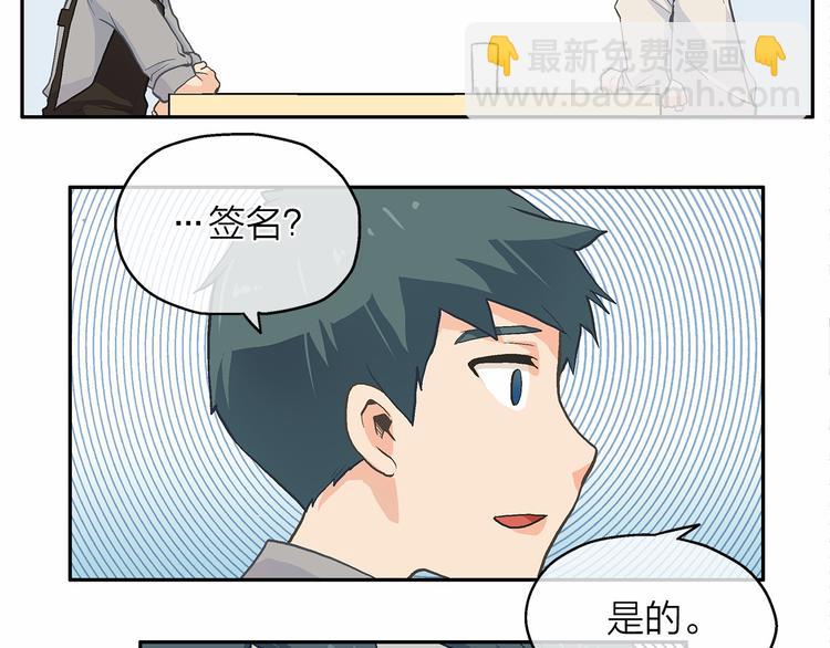 第6话 狂热书粉95