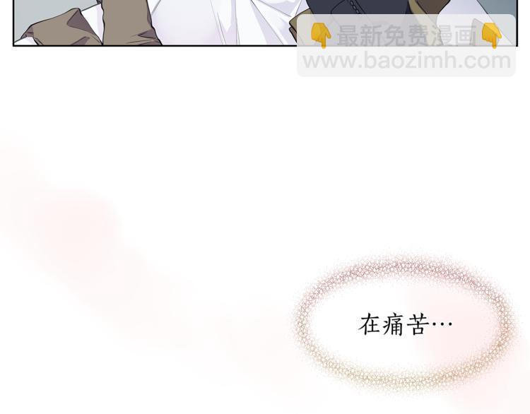 第123话 醉酒1