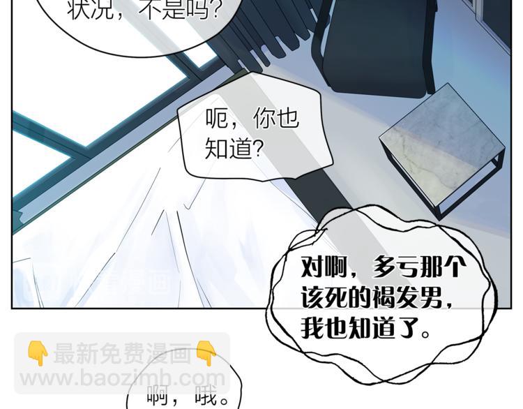 第123话 醉酒100