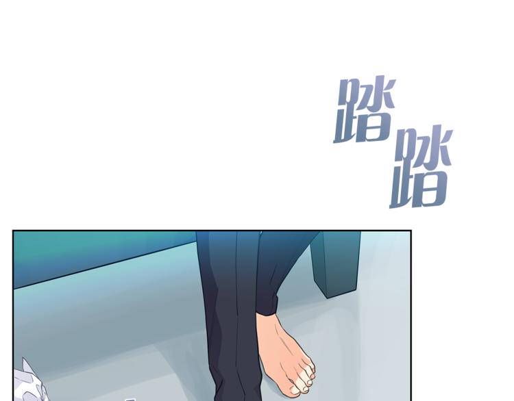 第123话 醉酒15