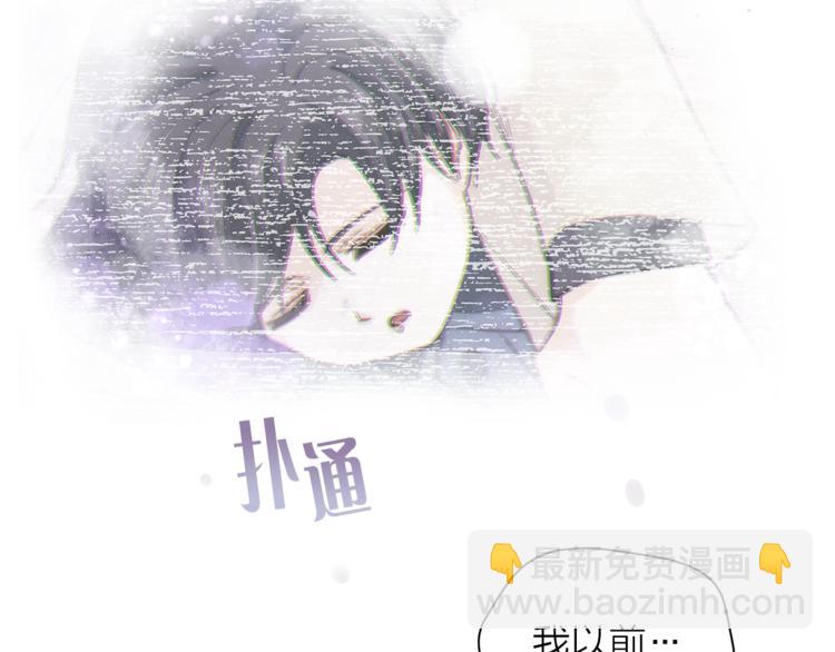 第123话 醉酒21