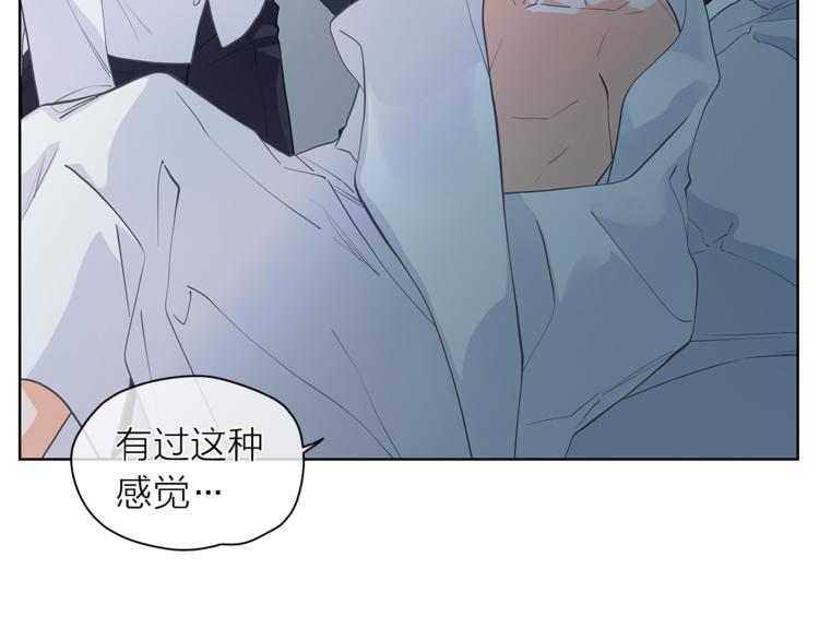 第123话 醉酒23