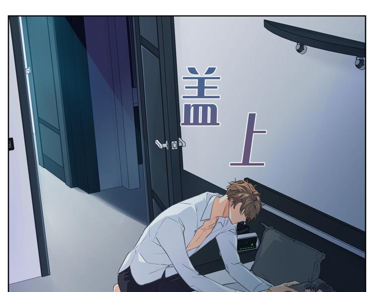 第123话 醉酒27