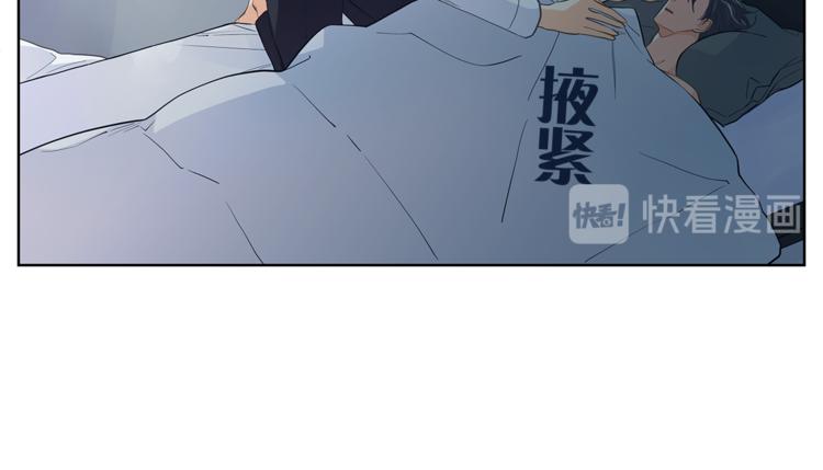 第123话 醉酒28