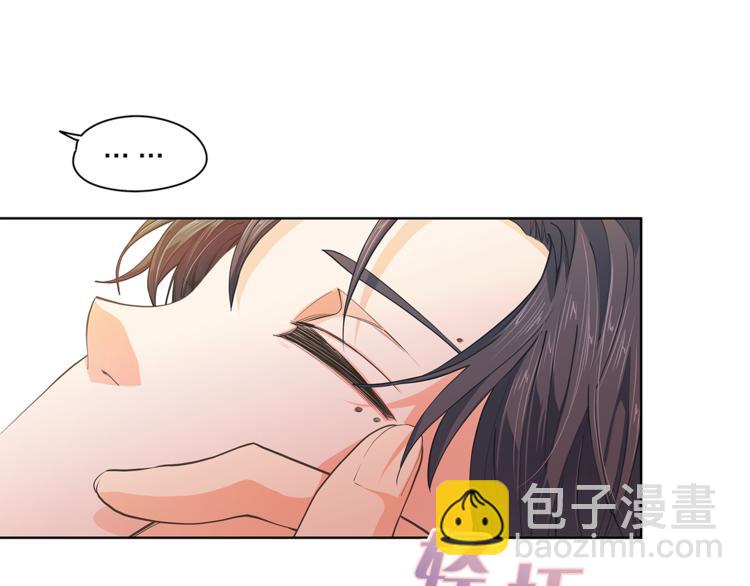 第123话 醉酒29