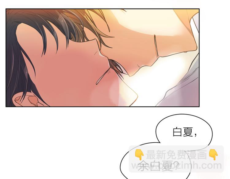 第123话 醉酒3