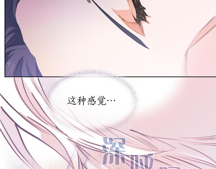 第123话 醉酒57