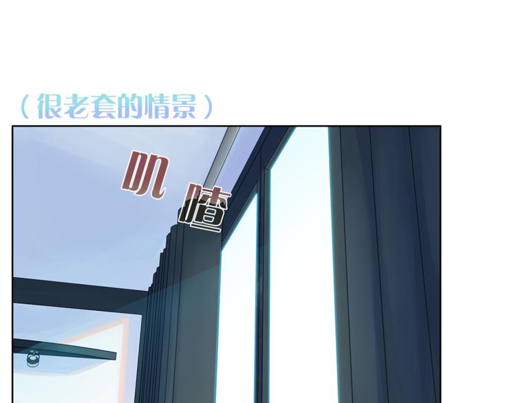 第123话 醉酒62