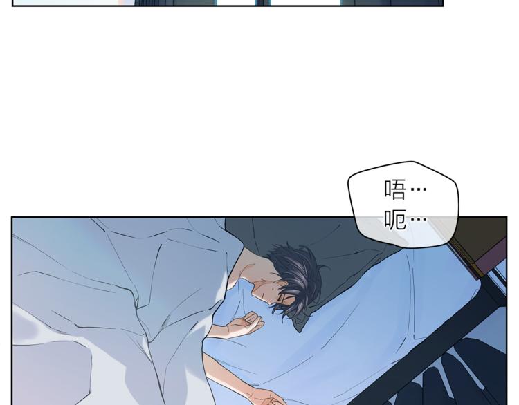 第123话 醉酒63
