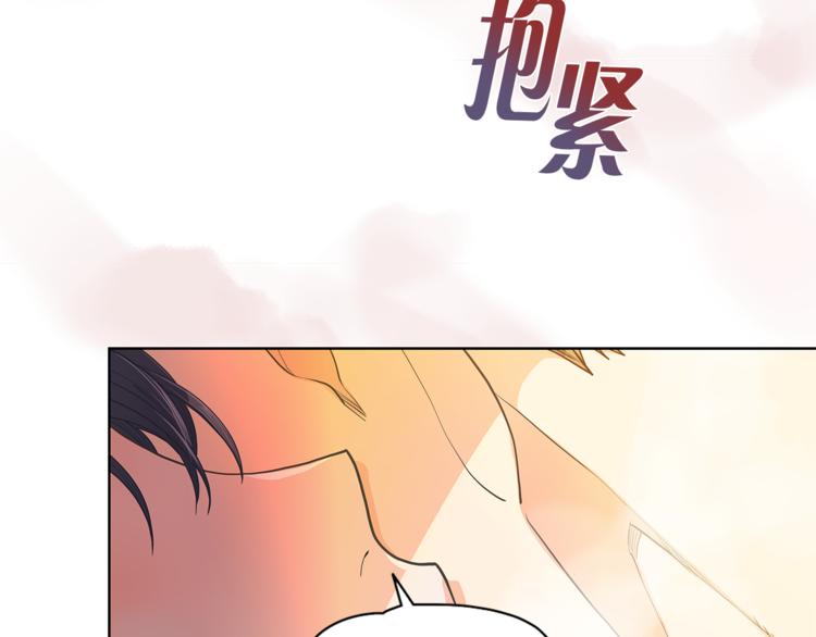 第123话 醉酒8