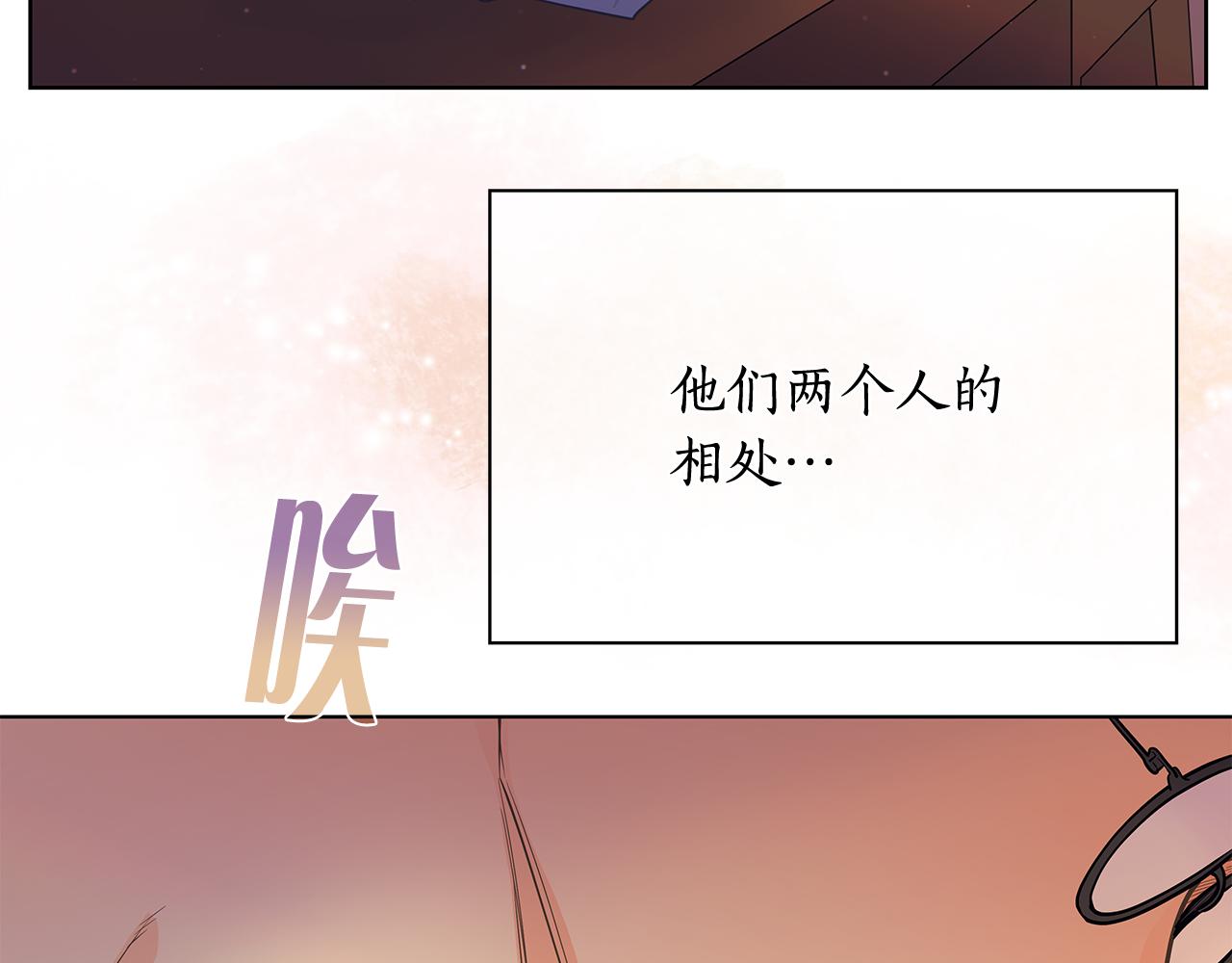 第152话 臭脾气的男人101