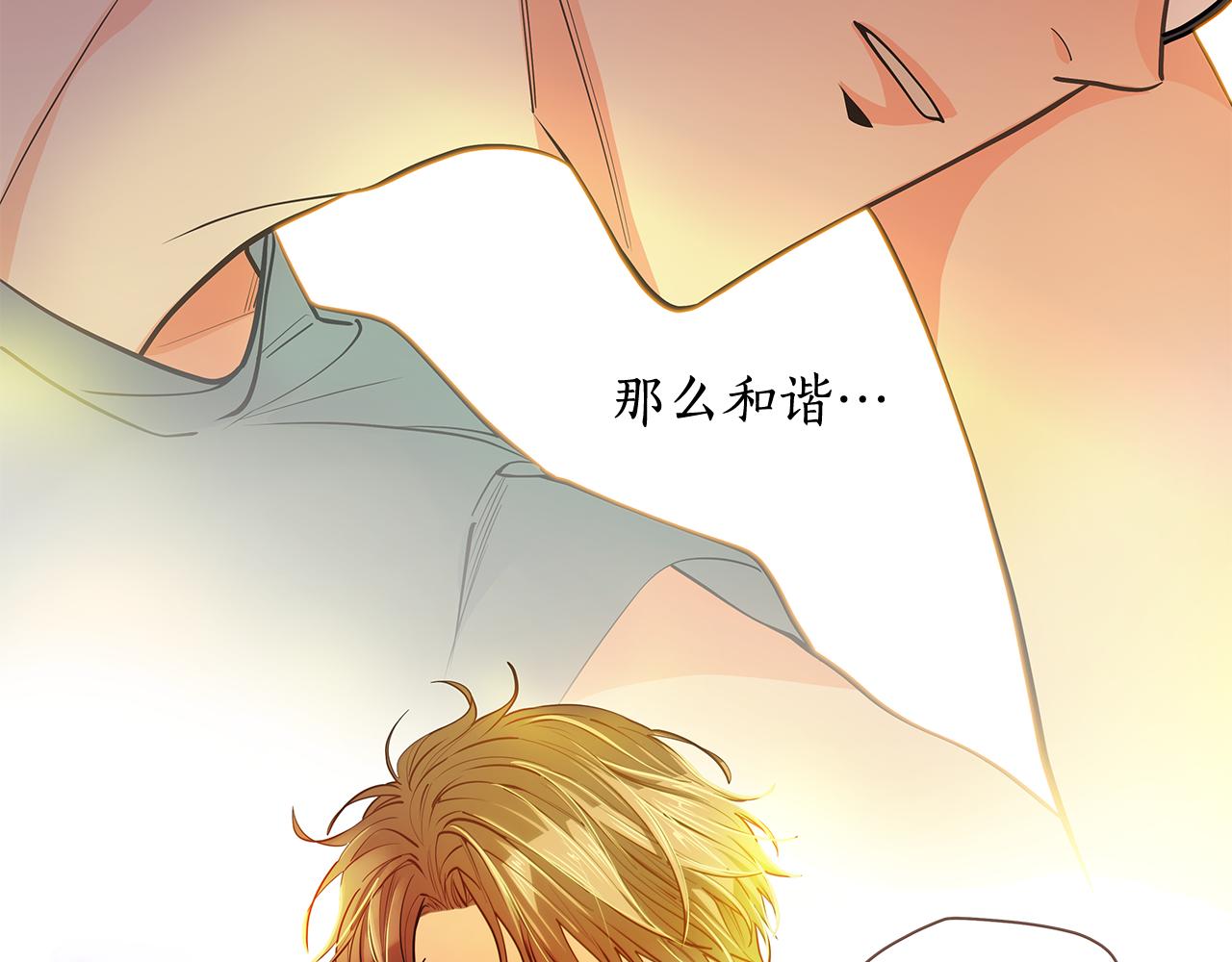 第152话 臭脾气的男人106