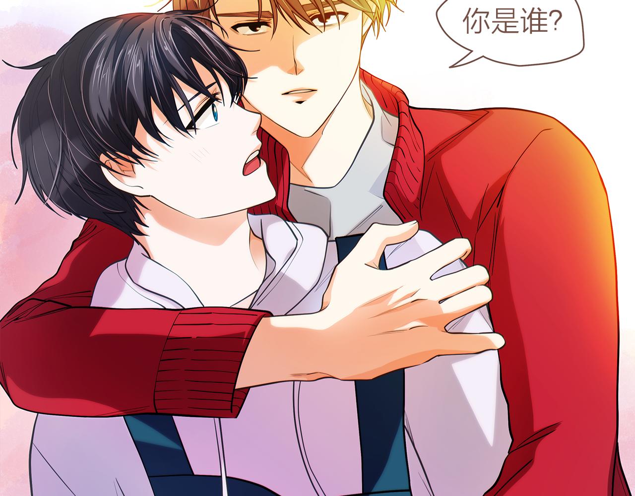 第152话 臭脾气的男人107
