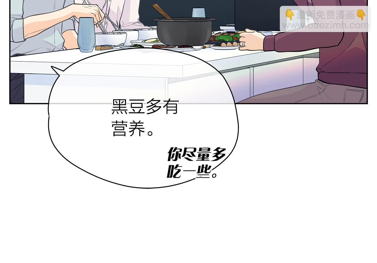 第152话 臭脾气的男人11