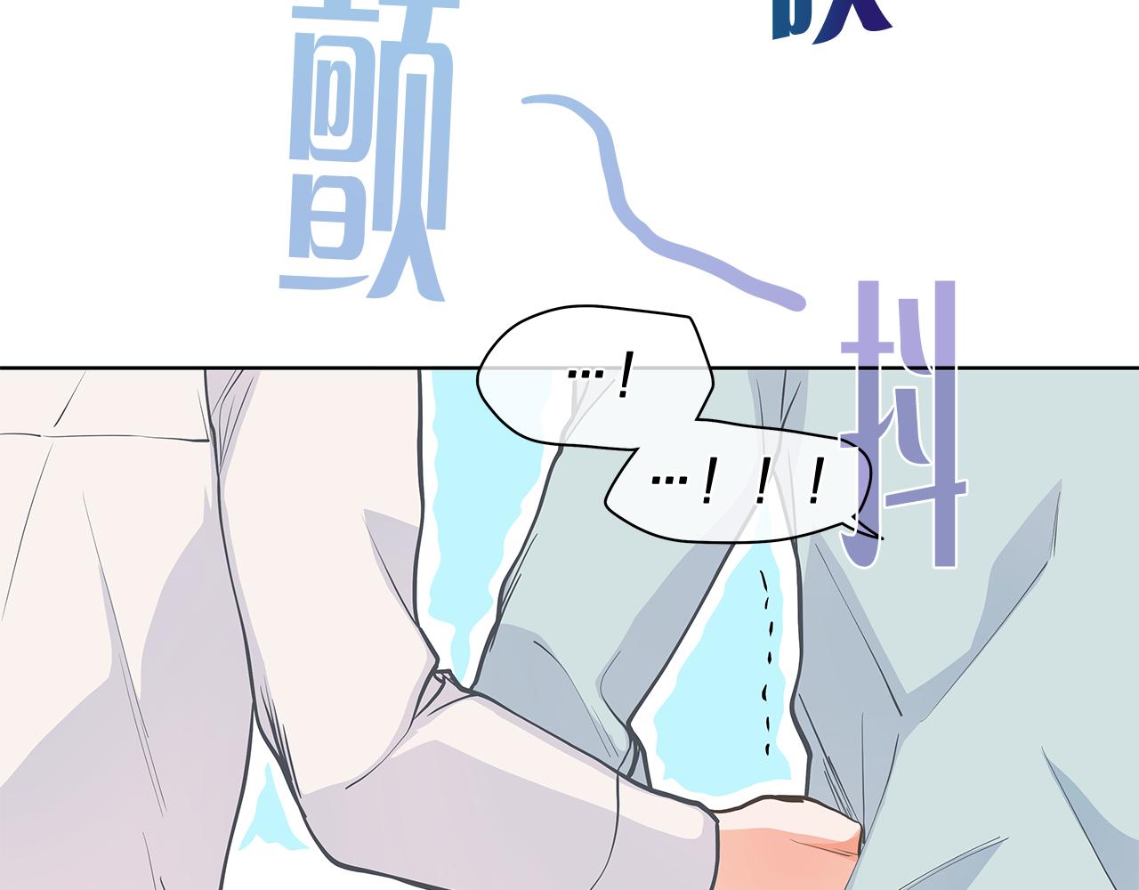 第152话 臭脾气的男人20