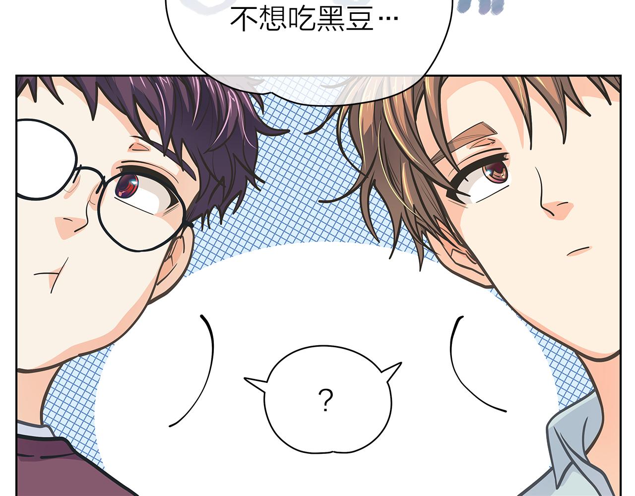 第152话 臭脾气的男人29