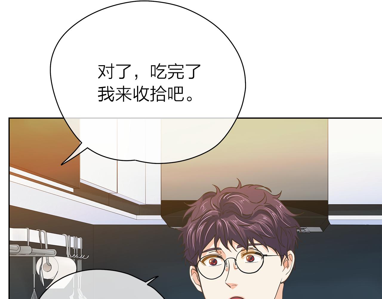 第152话 臭脾气的男人36