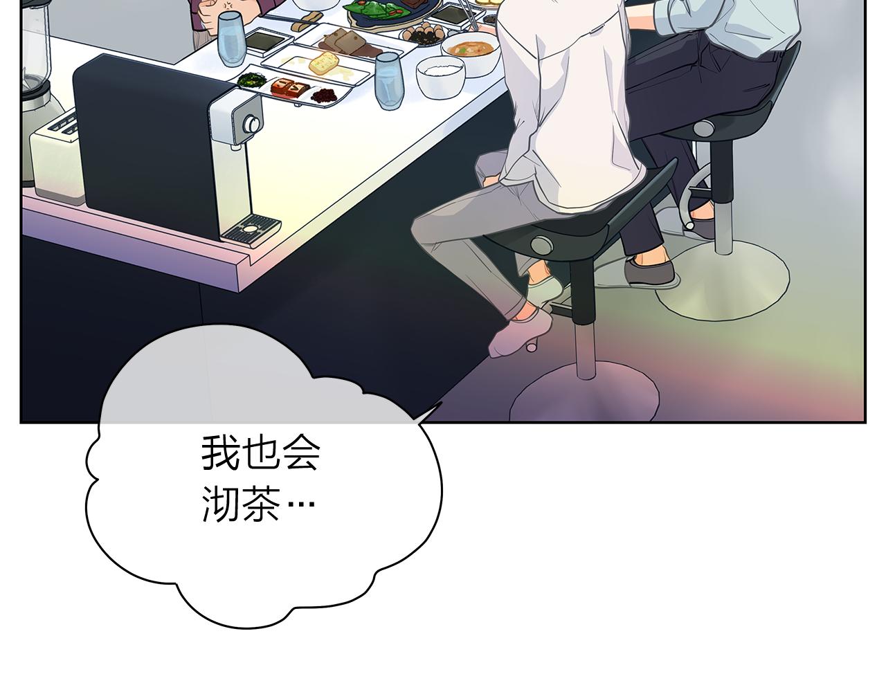 第152话 臭脾气的男人43