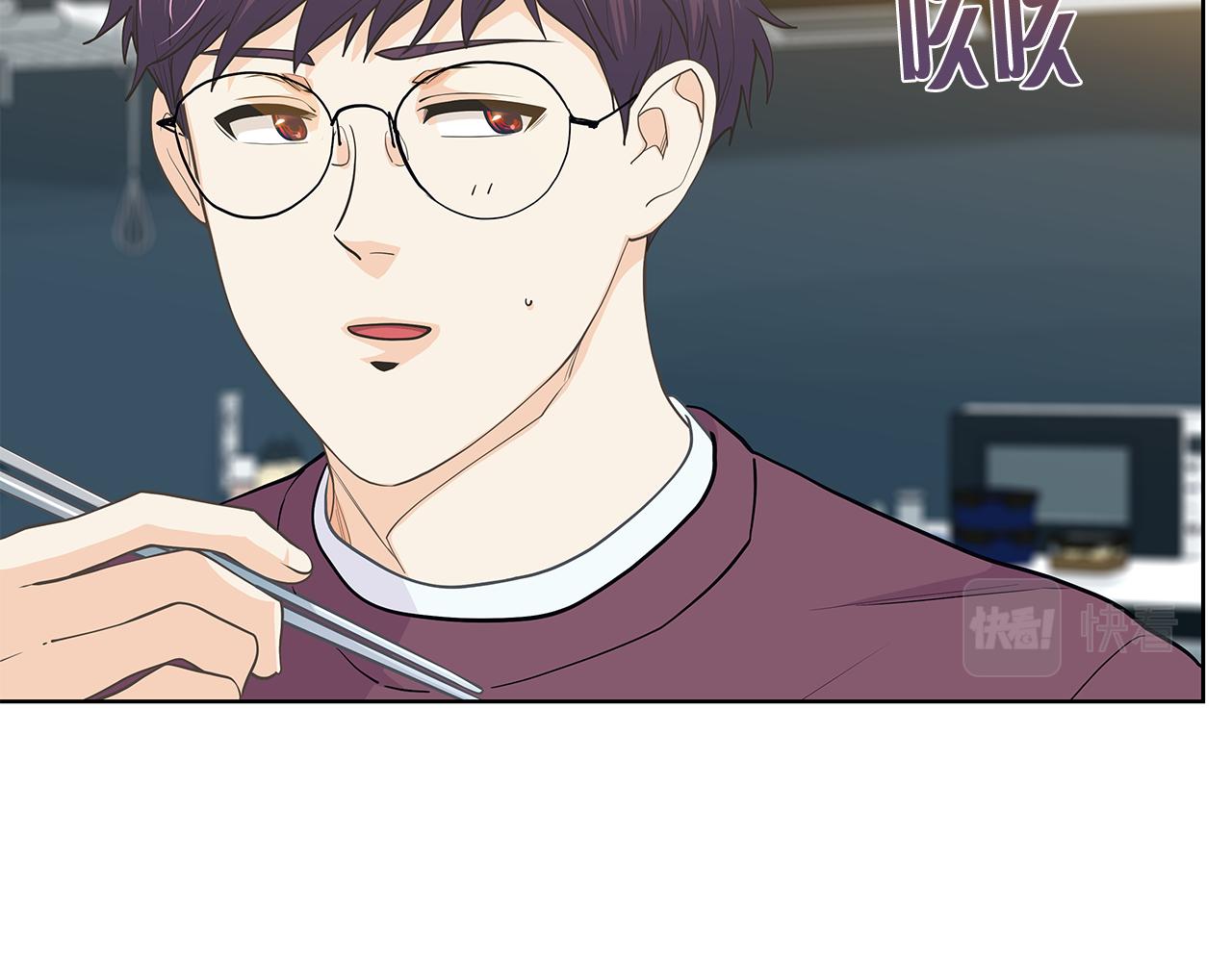 第152话 臭脾气的男人5