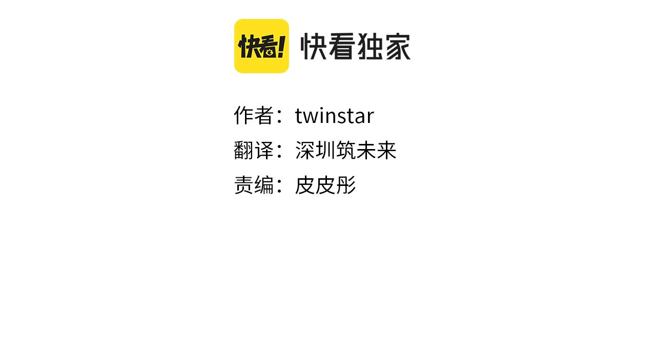 第152话 臭脾气的男人50