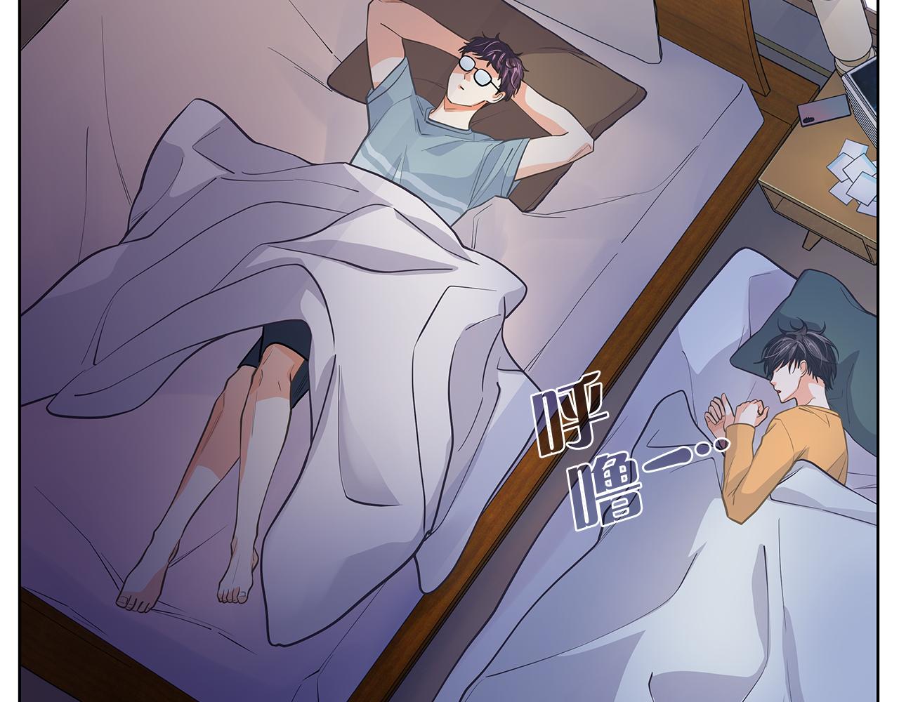 第152话 臭脾气的男人53