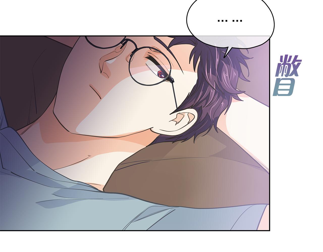 第152话 臭脾气的男人55