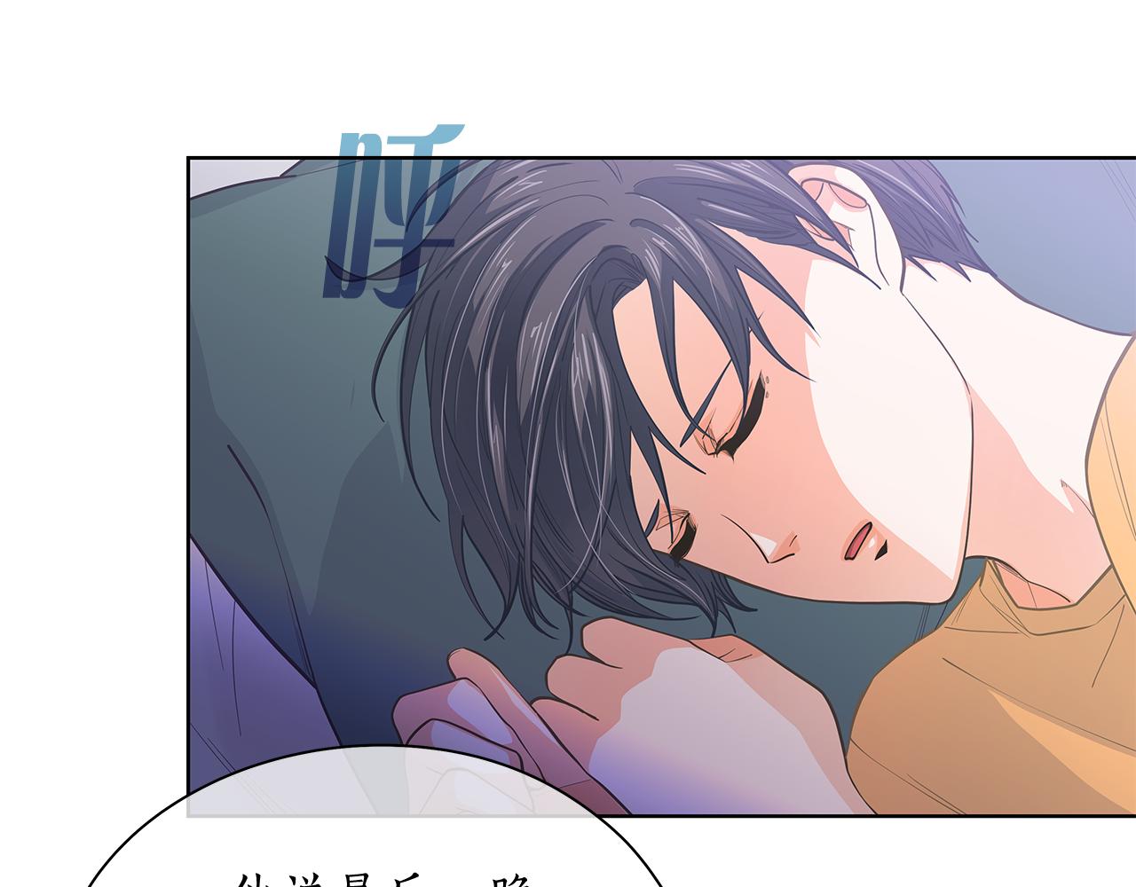 第152话 臭脾气的男人56