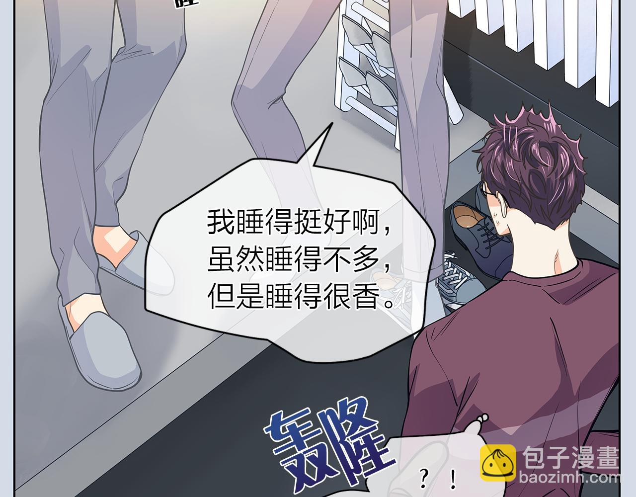 第152话 臭脾气的男人66