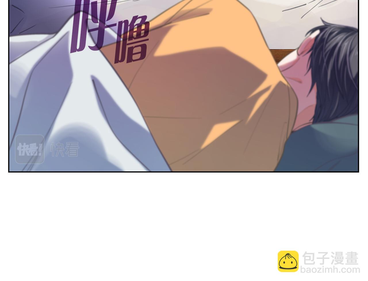 第152话 臭脾气的男人76
