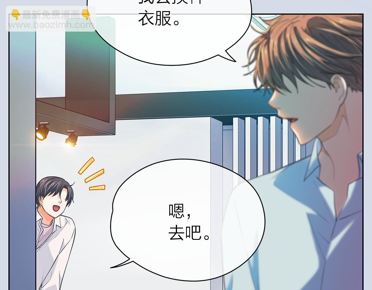 第152话 臭脾气的男人81