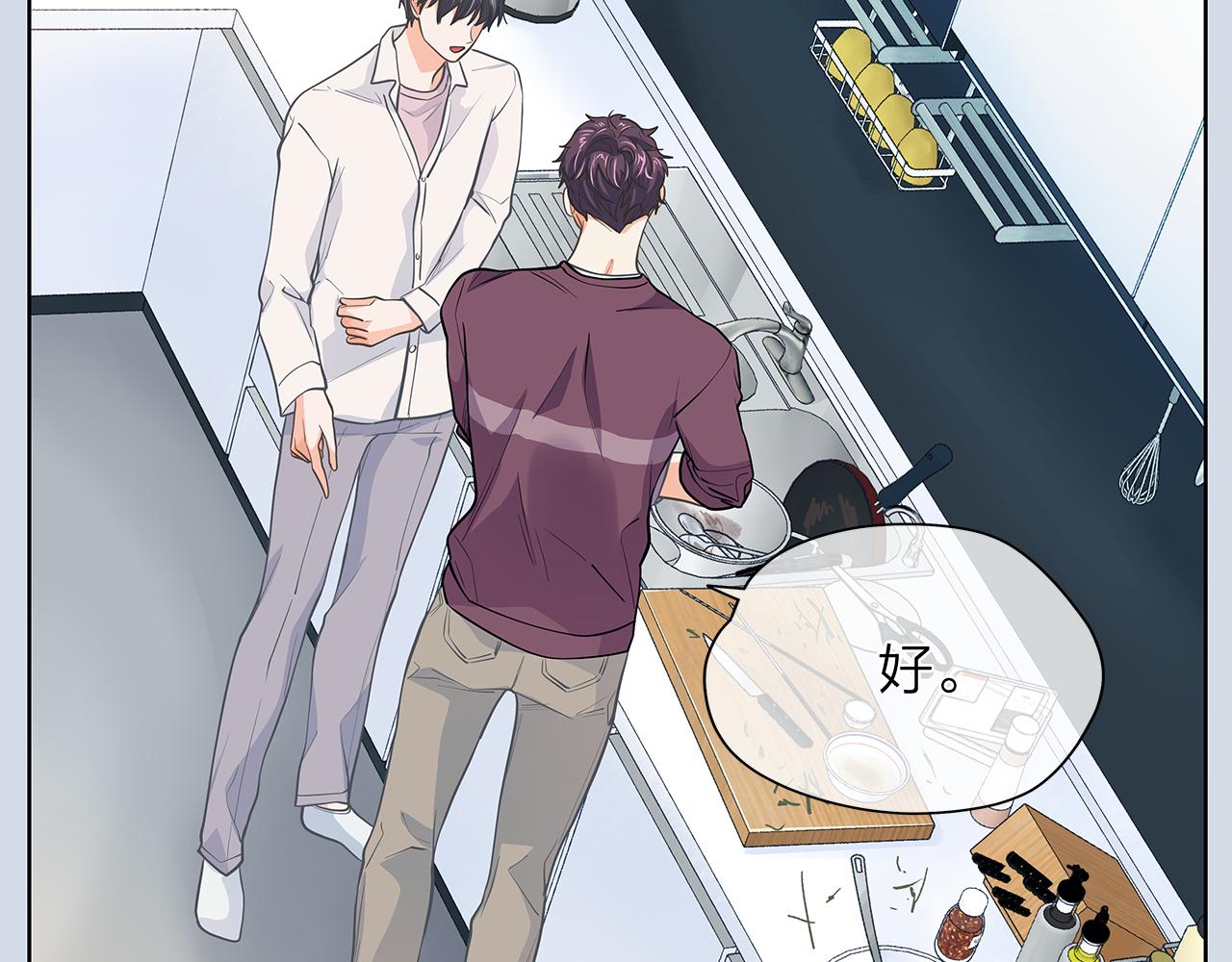 第152话 臭脾气的男人85