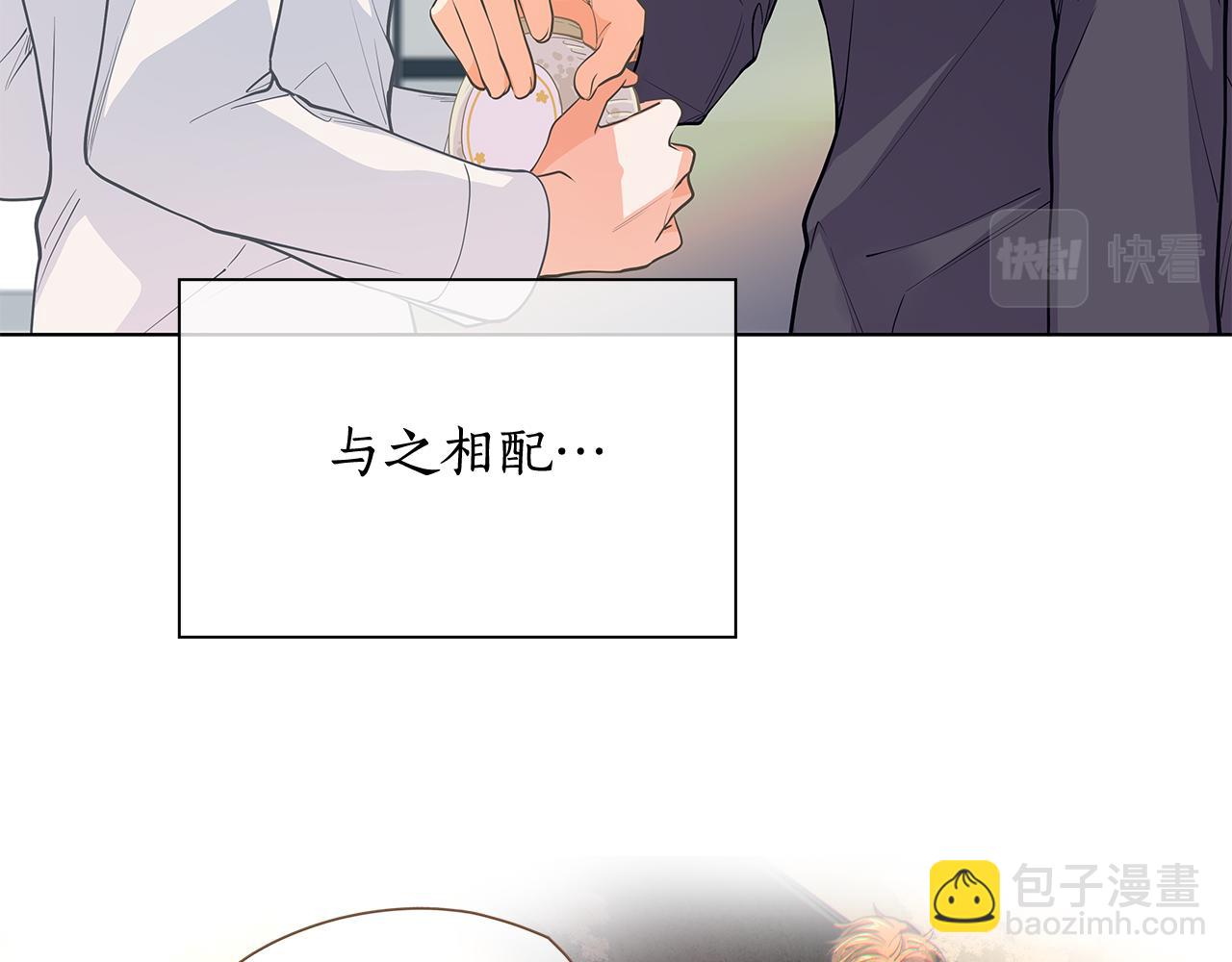 第152话 臭脾气的男人96
