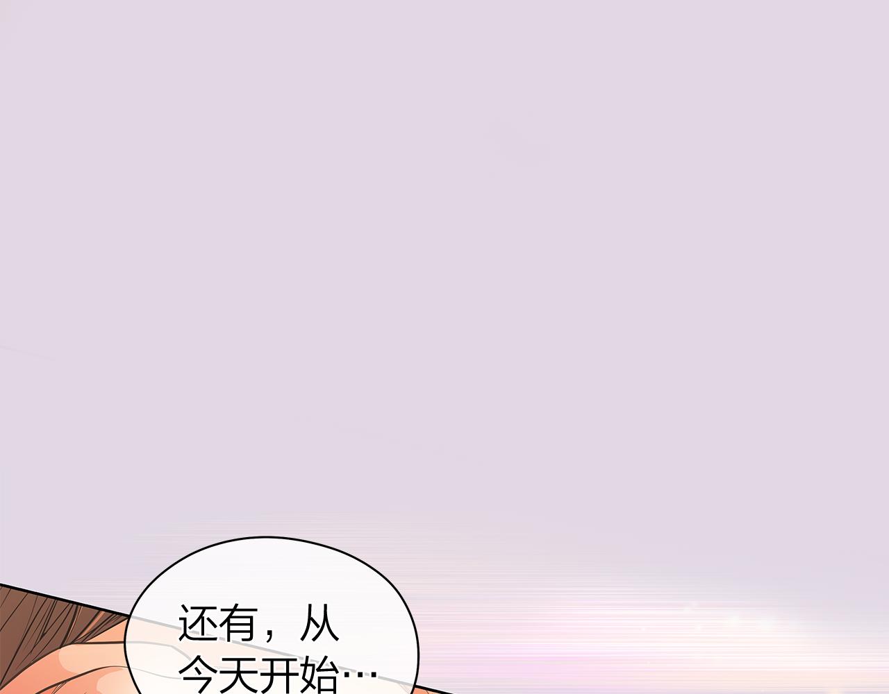 第158话 电影首映会(2)101