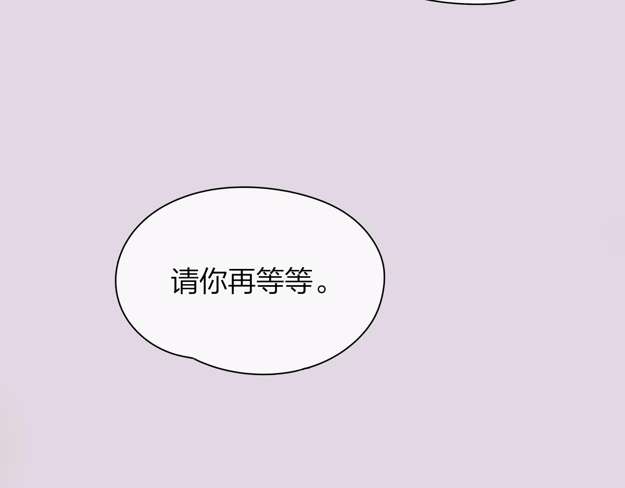 第158话 电影首映会(2)104