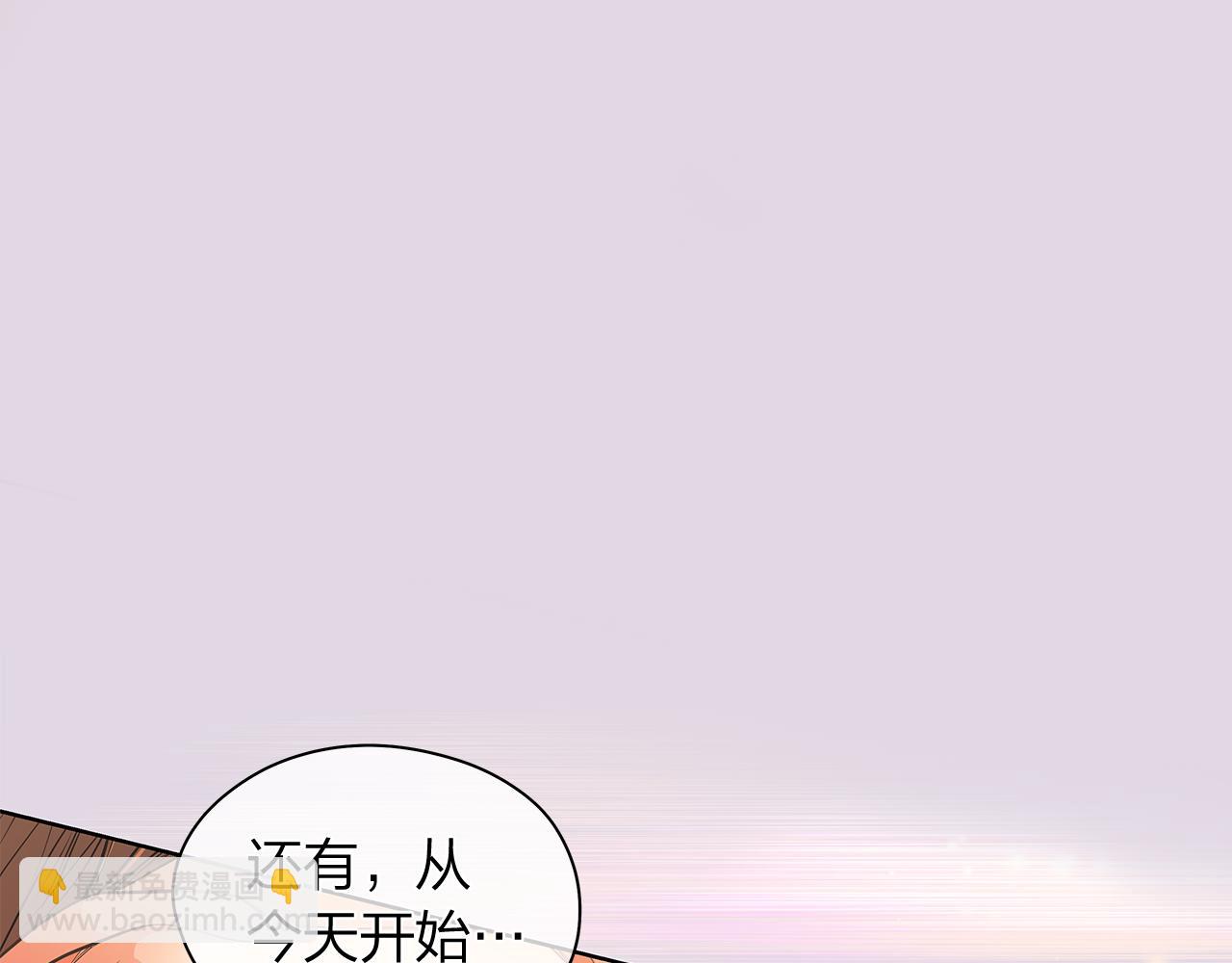 第158话 电影首映会(2)105