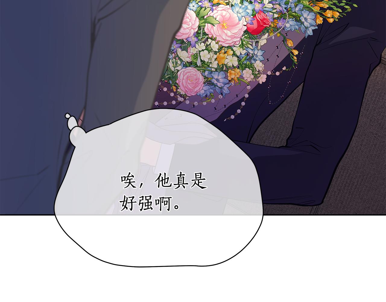 第158话 电影首映会(2)109